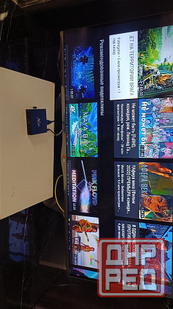 тв бокс приставка Мариуполь - изображение 1