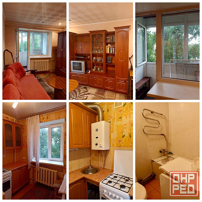 сдам 1к Пушка Макеевка - изображение 1