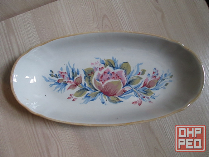 Сервировочное блюдо ссср Донецк - изображение 1