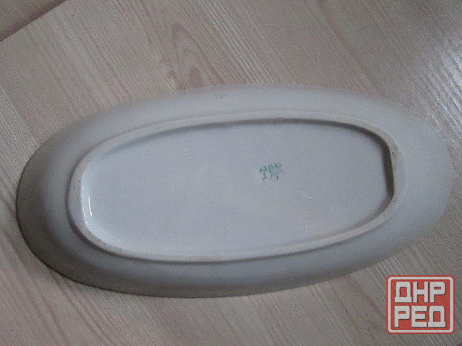 Сервировочное блюдо ссср Донецк - изображение 2