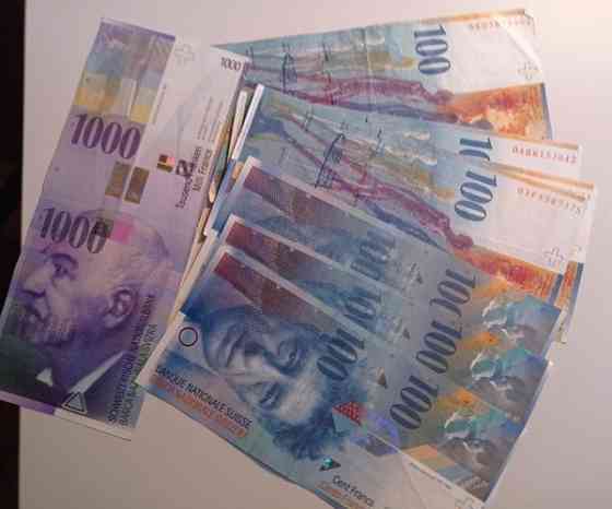 Обменять старые швейцарские франки в Костроме? Кострома