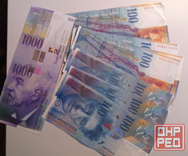 Обменять старые швейцарские франки в Костроме? Кострома - изображение 1