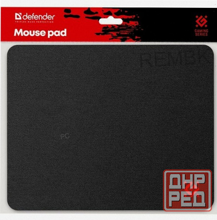 Игровой коврик для мыши Defender Black 250x200x3 (50550) [арт-7925] Донецк - изображение 3
