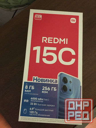 Мобильный телефон Донецк - изображение 2