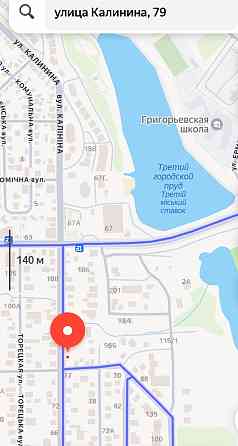 Участок 5 соток, Прага, улица Калинина Донецк