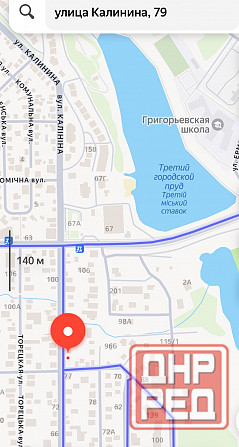 Участок 5 соток, Прага, улица Калинина Донецк - изображение 2