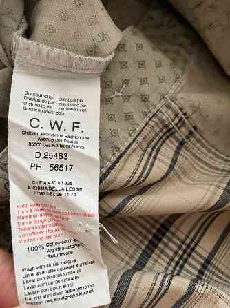 Продам рубашку DNKY, 8 лет Донецк