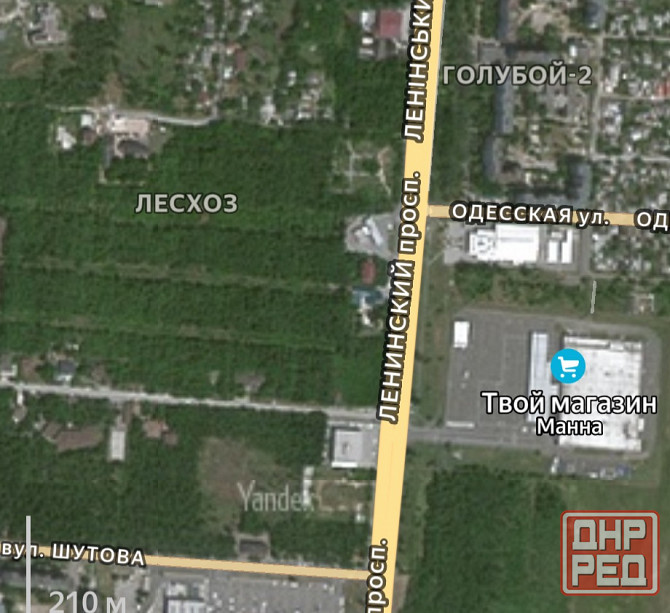 10соток, госакт, в дубовой роще, Твой магазин Донецк - изображение 1