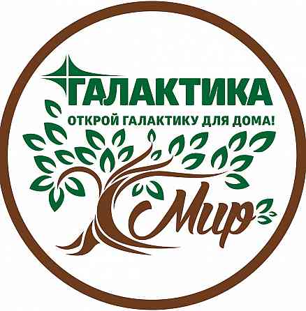 Директор супермаркета премиум класса Макеевка