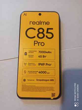 Смартфон Realme C 85 Pro. 8/256. Донецк