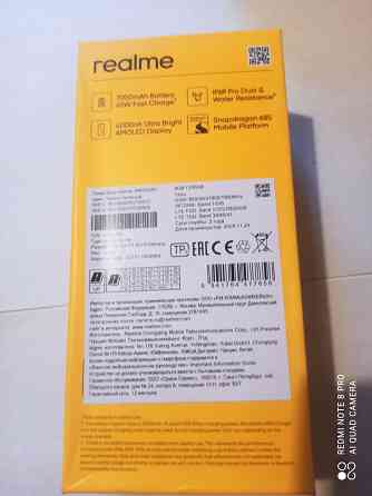 Смартфон Realme C 85 Pro. 8/256. Донецк