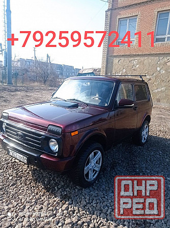 Продам Ладу ниву Донецк - изображение 1