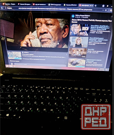 Продам ноутбук ASUS x553ma Горловка - изображение 1