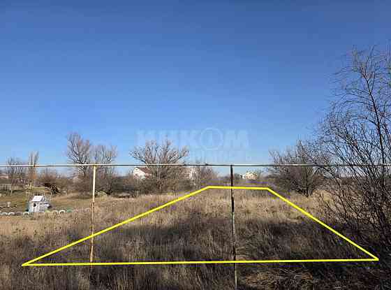 Участок 15.37 сот. Роскошное ул. Полковника Березко Луганск