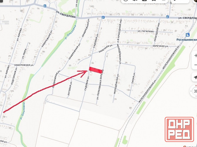 Участок 15.37 сот. Роскошное ул. Полковника Березко Луганск - изображение 2