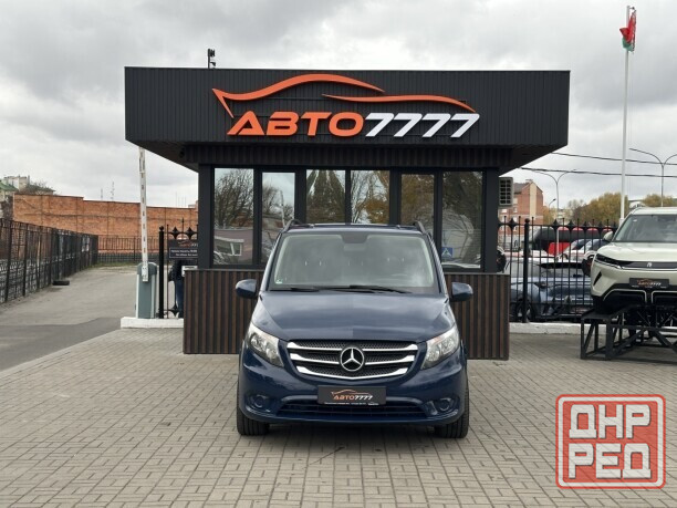 Рейс билеты Молодогвардейск Москва перевозки расписание Луганск - изображение 1