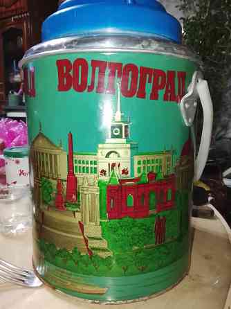 Большой термос для еды Донецк