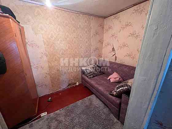 Продам 2 Дома 22-я Линия Центр Города Луганск