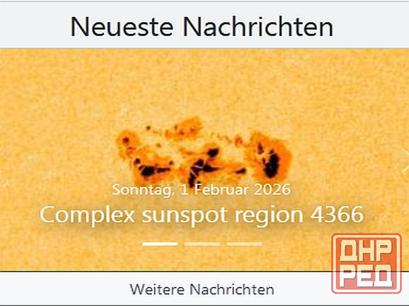 "Просто" уехали и слава богу Донецк - изображение 1