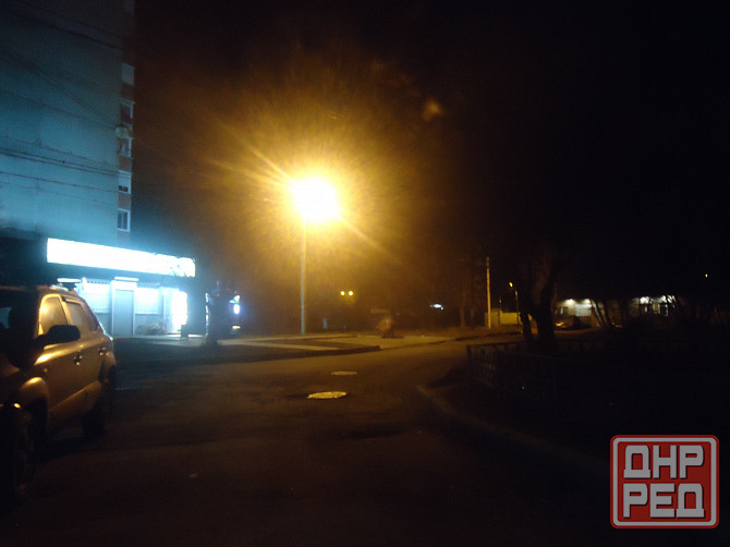 Ущерб равен 1 миллион городу Донецк - изображение 1