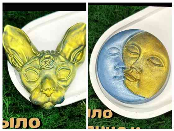 Мыло подарочное сувенир Донецк