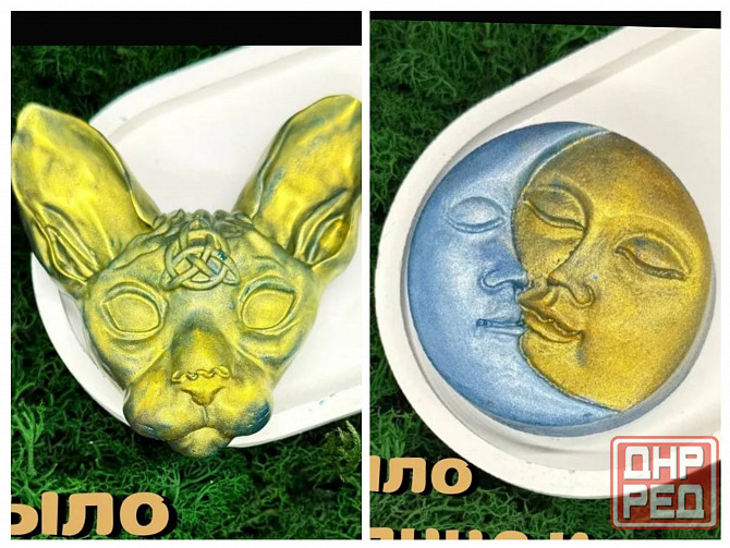 Мыло подарочное сувенир Донецк - изображение 1