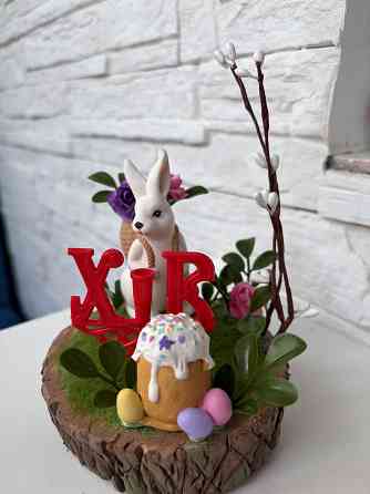 Пасхальные подарки и декор Донецк