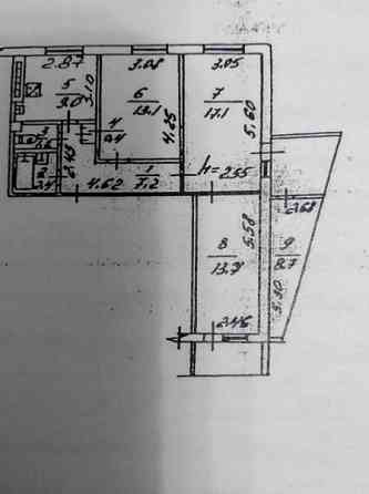 Продажа трёхкомнатной квартиры Донецк