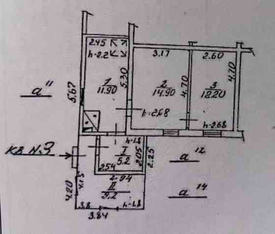 Продажа дома на Панкратовой Донецк