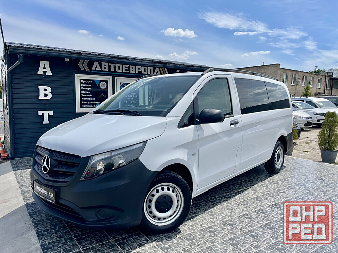 Рейс билеты Новоазовск Москва перевозки расписание Новоазовск - изображение 1