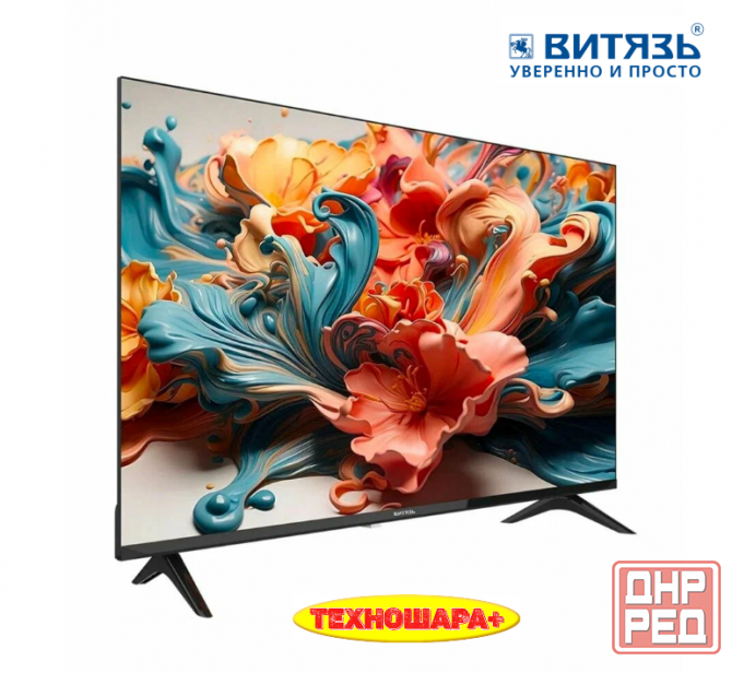 43" тв Витязь D43FN01BF. FullHD|тюнерТ2|USB|HDMi|Time Shift Донецк - изображение 3