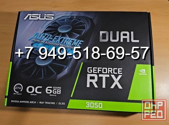 ASUS RTX 3050 Dual OC 6GB Донецк - изображение 1