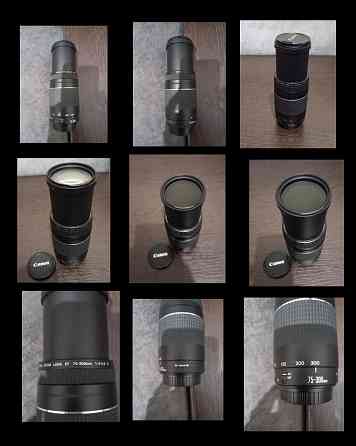 Объектив Canon 75-300mm Донецк