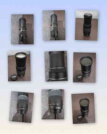 Объектив Canon 75-300mm Донецк