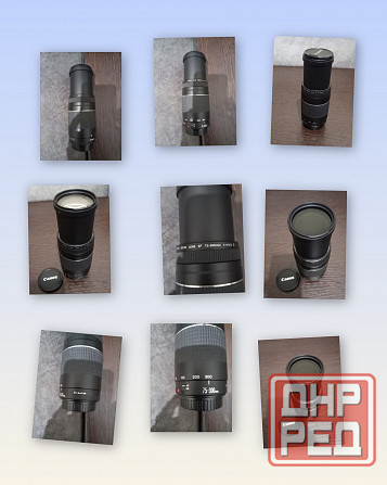 Объектив Canon 75-300mm Донецк - изображение 1