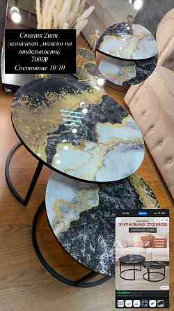 Мебель Донецк