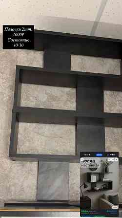 Мебель Донецк