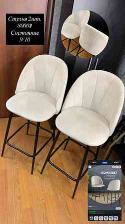 Мебель Донецк