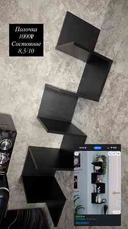 Мебель Донецк