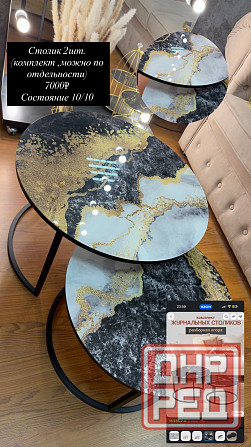 Мебель Донецк - изображение 1