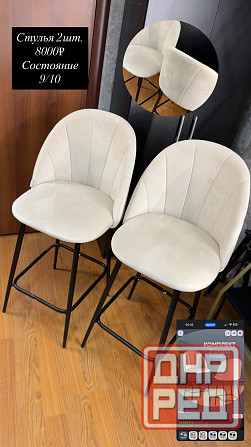 Мебель Донецк - изображение 3