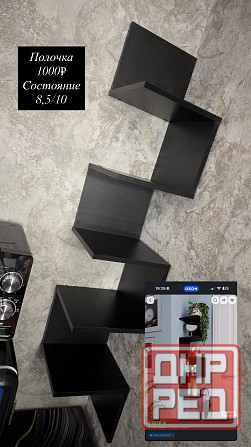 Мебель Донецк - изображение 6