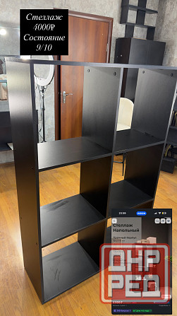 Мебель Донецк - изображение 2