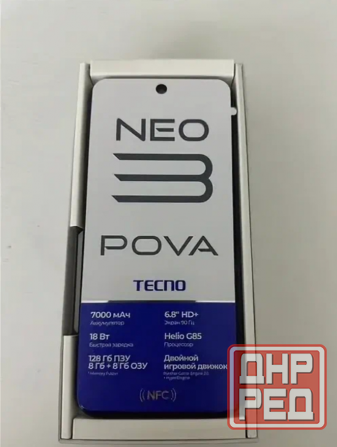 Tecno Pova 8/128 (Новый) Донецк - изображение 1