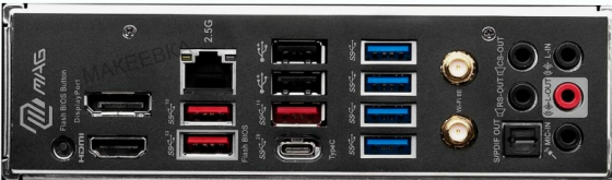 Материнская плата Msi Mag B650 Tomahawk Wifi, Socketam5, Amd B650 - арт-1474 Макеевка