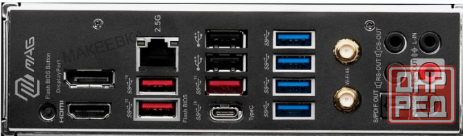 Материнская плата Msi Mag B650 Tomahawk Wifi, Socketam5, Amd B650 - арт-1474 Макеевка - изображение 4