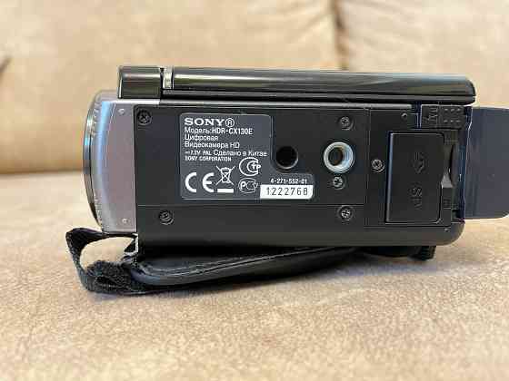Видеокамера SONY HDR CX-130e Макеевка