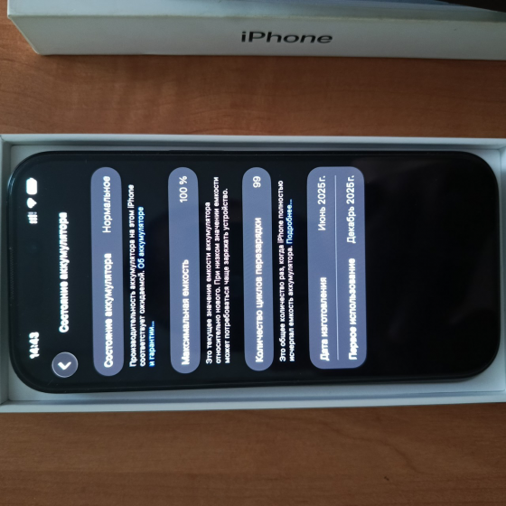 Apple 16 pro Dual sim Black 256gb Макеевка