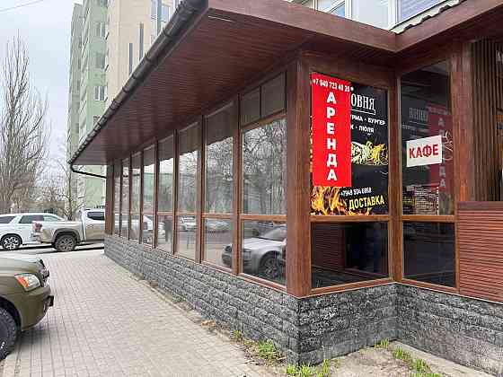 Помещение ул.Лавицкого 23 Мариуполь