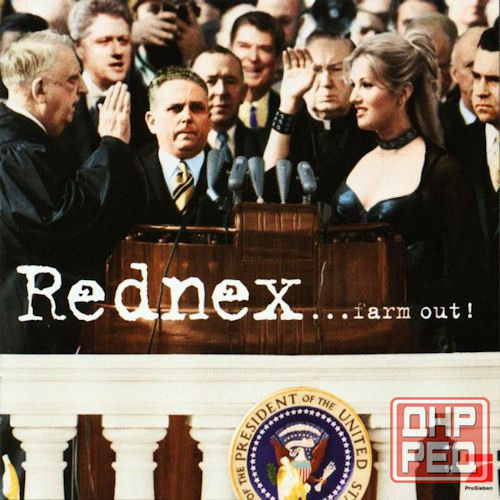 Епифаний тоже такое слушает Донецк - изображение 1